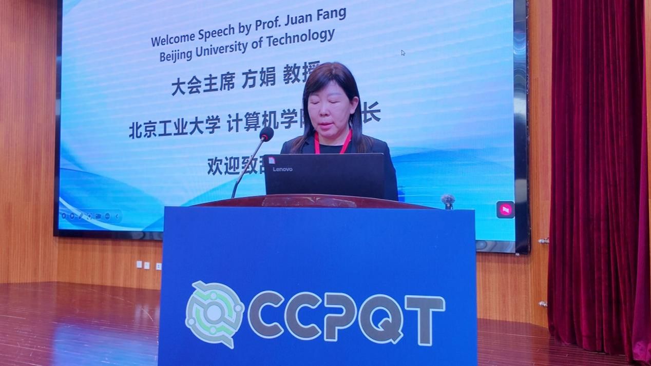 微信图片_20251026183013_12_81